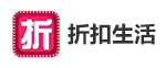 折扣生活